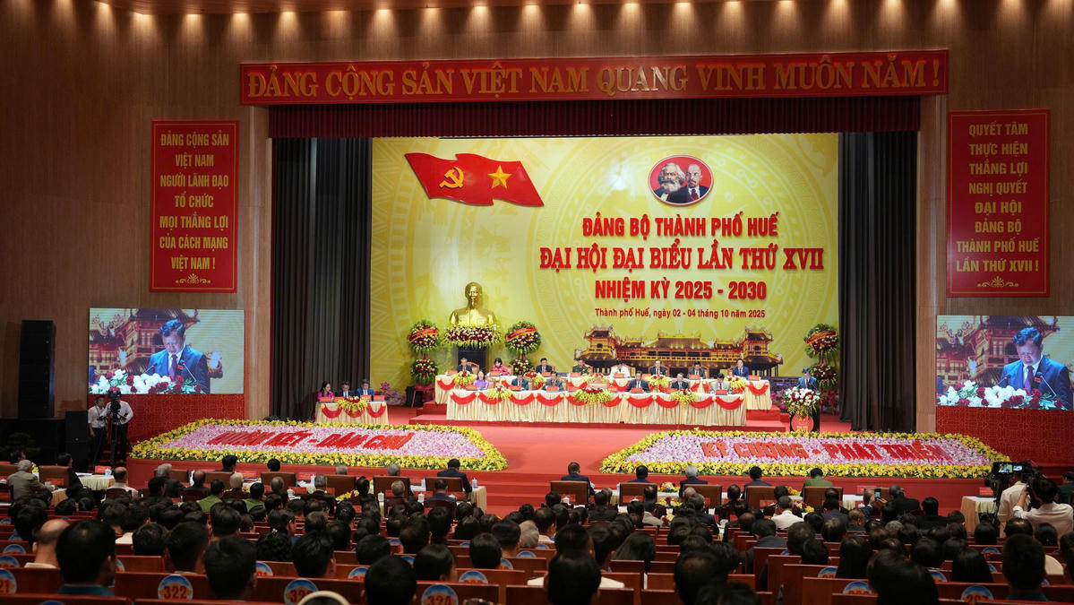 Đại hội đại biểu Đảng bộ thành phố Huế lần thứ XVII, nhiệm kỳ 2025-2030 chính thức khai mạc vào sáng 3/10. Ảnh: BTC.