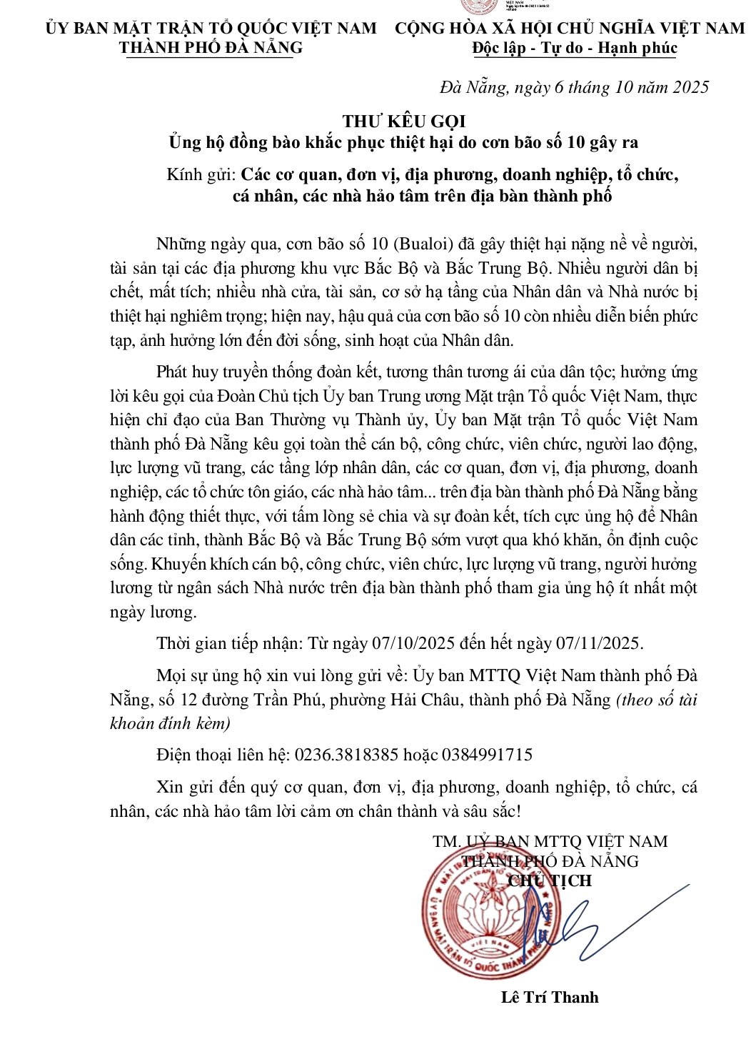 Mặt trận TP Đà Nẵng có thư kêu gọi ủng hộ đồng bào khắc phục thiệt hại do bão số 10 gây ra. Ảnh: CV.
