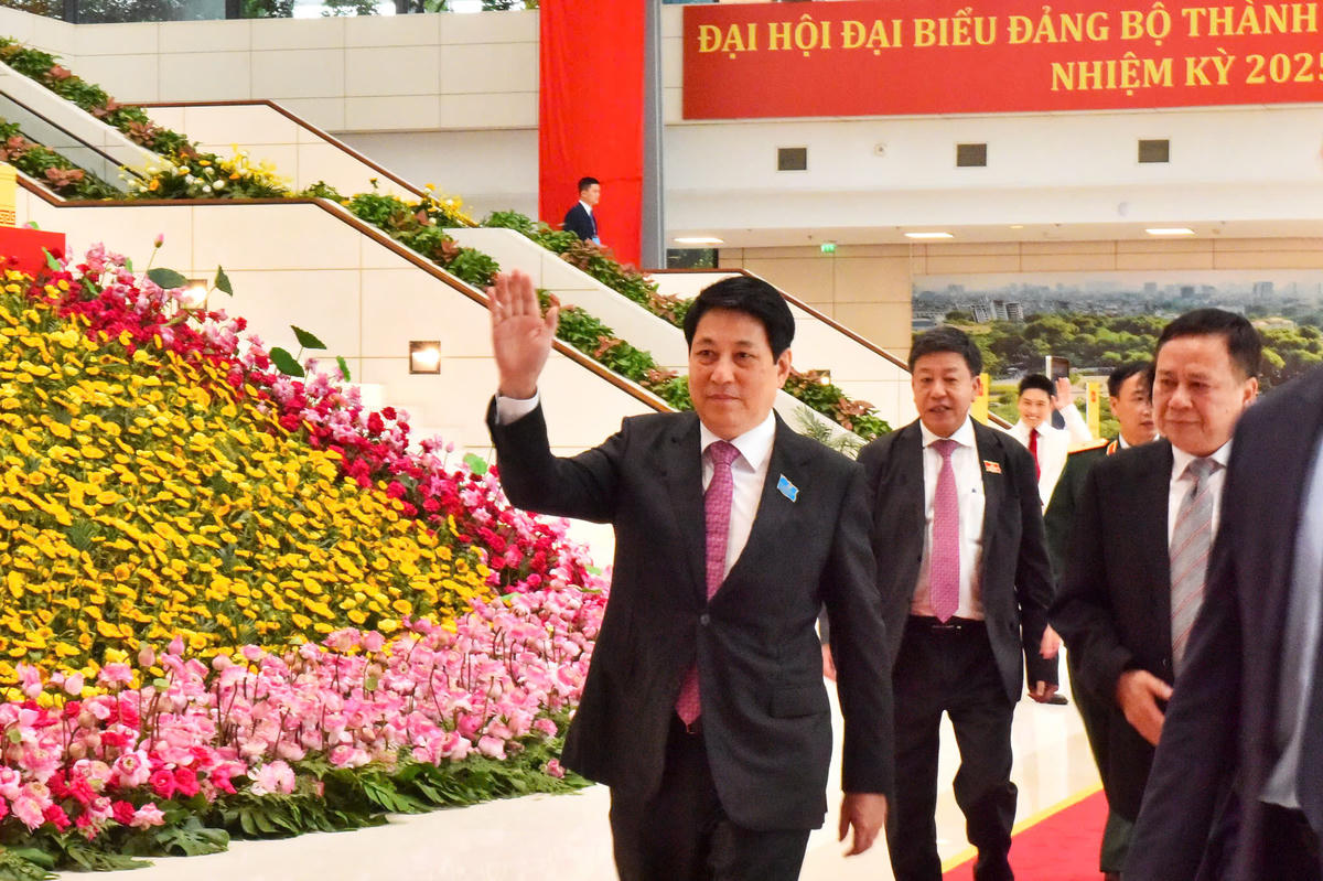 Chủ tịch nước Lương Cường tới dự đại hội.