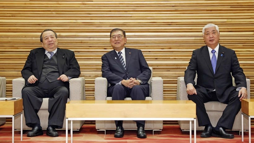 Nhật Bản: Nội các của Thủ tướng Shigeru Ishiba đồng loạt từ chức