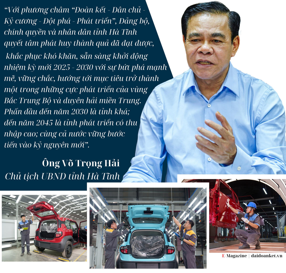 Hà Tĩnh nỗ lực để “chuyển mình” trong kỷ nguyên mới