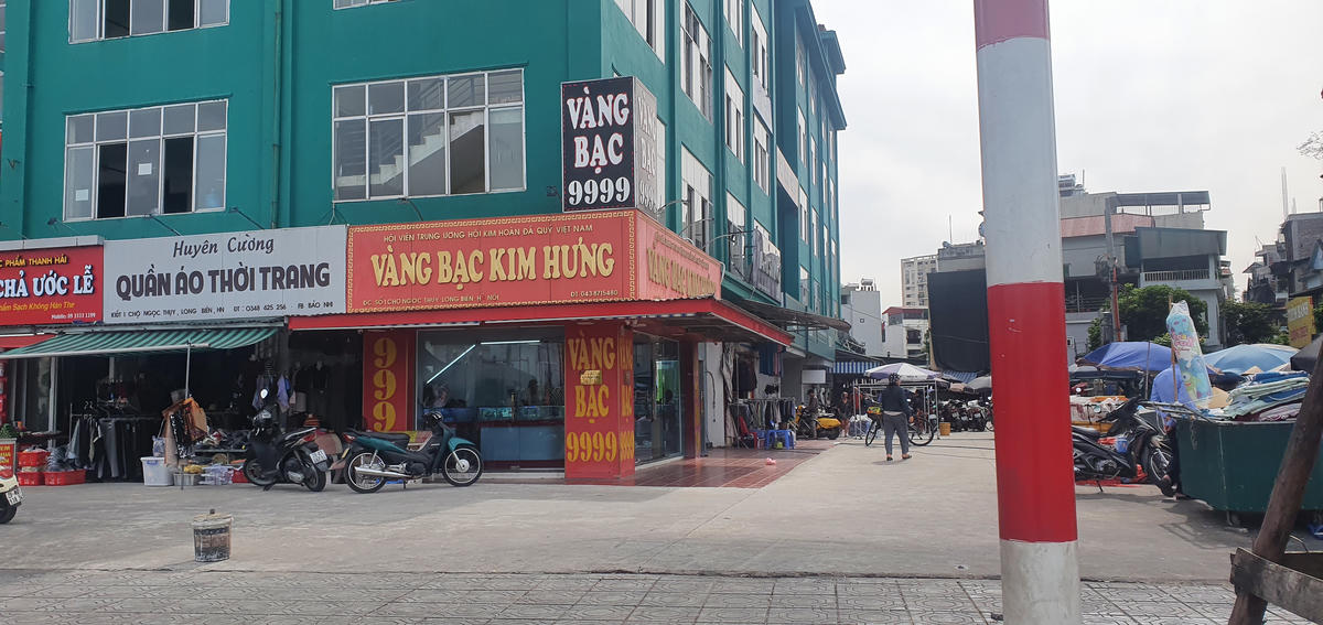 Giá vàng sáng ngày 22/10 giảm mạnh. Ảnh. H.H.