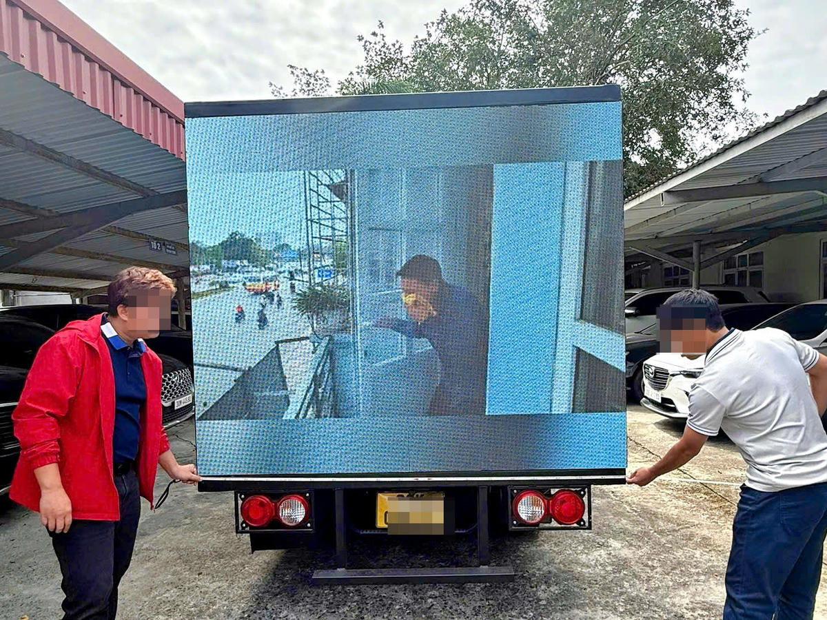 Phương tiện vi phạm tại cơ quan công an.