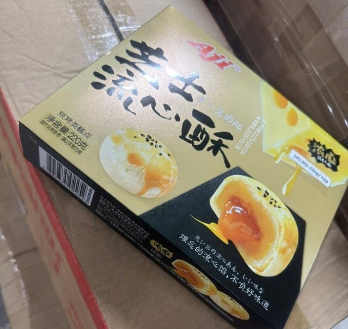 Thực phẩm không rõ nguồn gốc trôi nổi trên thị trường gây nhiều lo ngại cho người tiêu dùng. Ảnh: QLTT