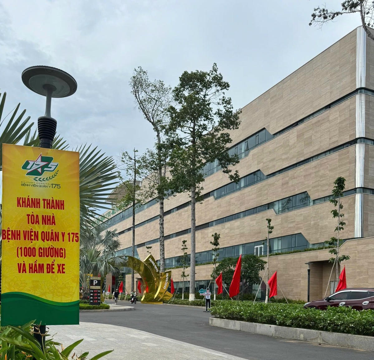 Một góc Bệnh viện Quân y 175 (TP Hồ Chí Minh). Ảnh: T.L