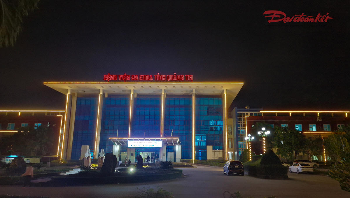 Bệnh viện Đa khoa tỉnh Quảng Trị. Ảnh: Đỗ Văn.