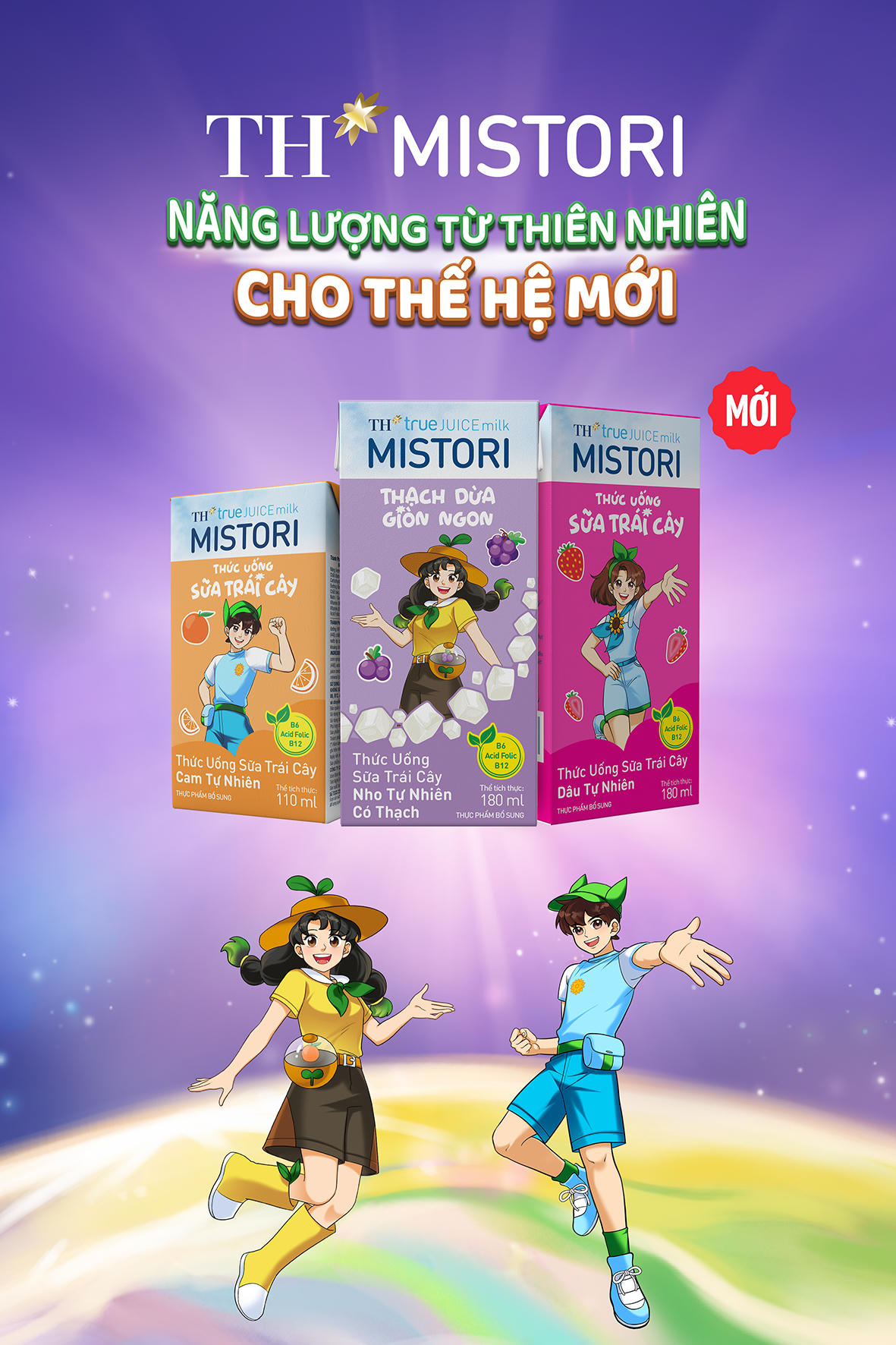 Tập đoàn TH ra mắt bộ đôi Thức Uống Sữa Trái Cây MISTORI mới