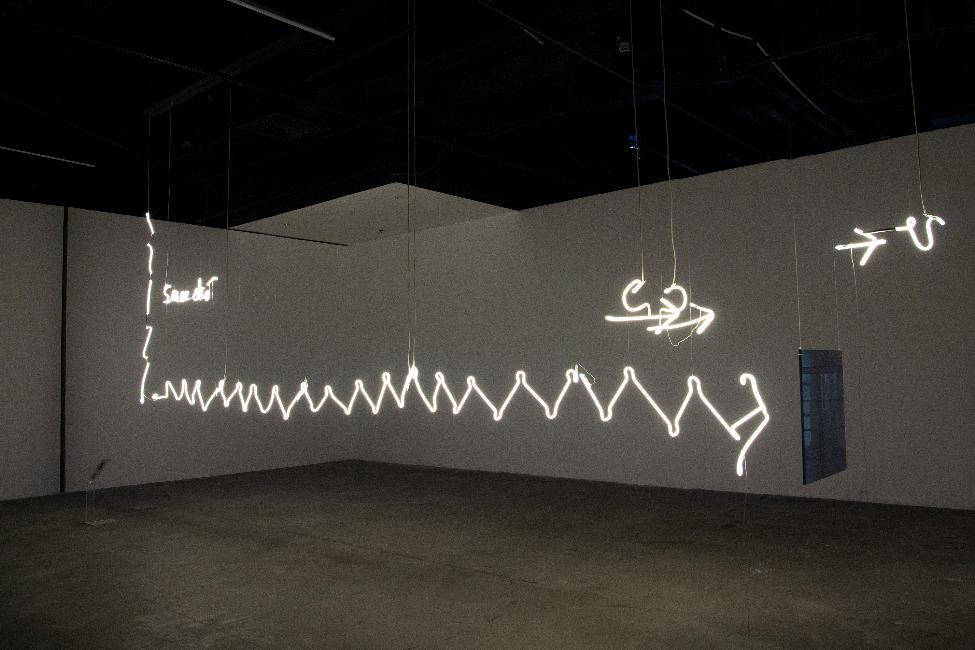 Không gian triển lãm “Tỏa V – Điểm Chạm Khoa Học”.