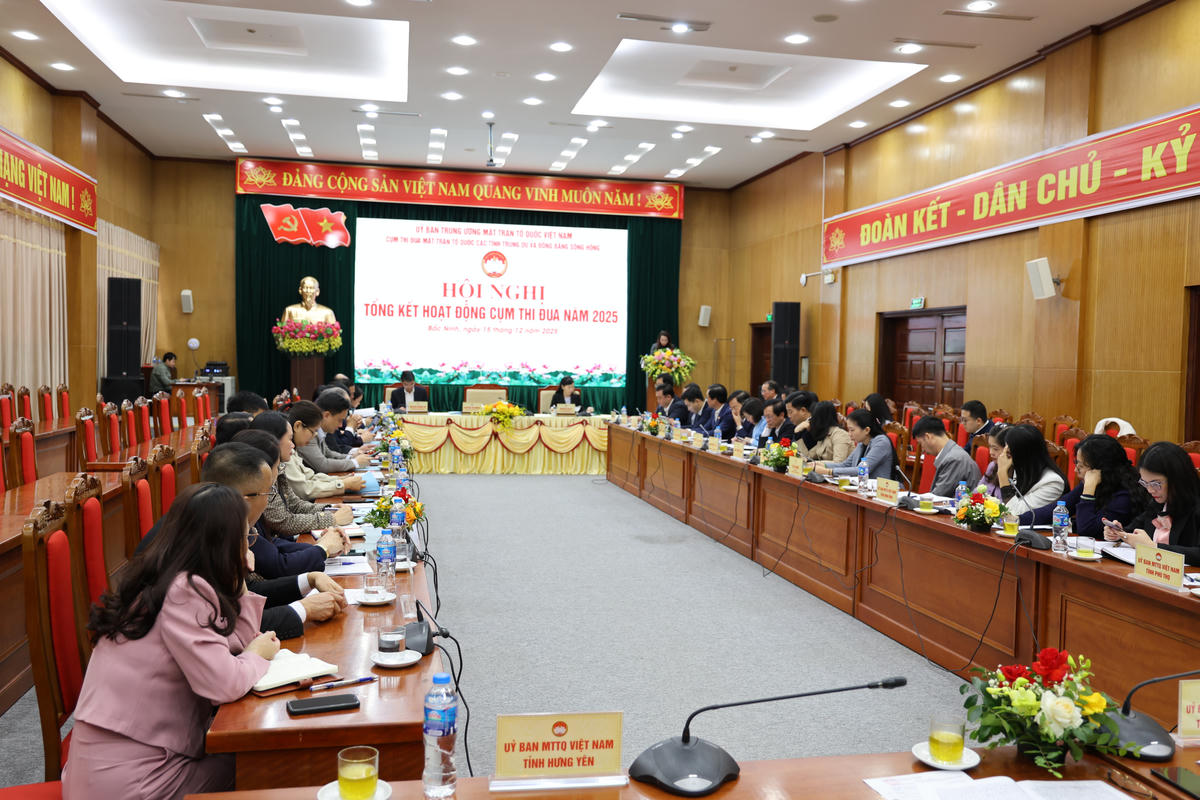 Quang cảnh Hội nghị. 