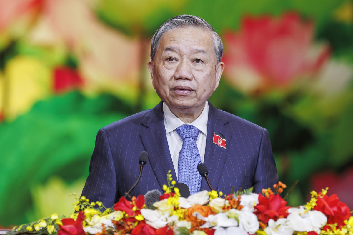 Phát biểu của Tổng Bí thư Tô Lâm tại Đại hội Thi đua yêu nước toàn quốc lần thứ XI                            