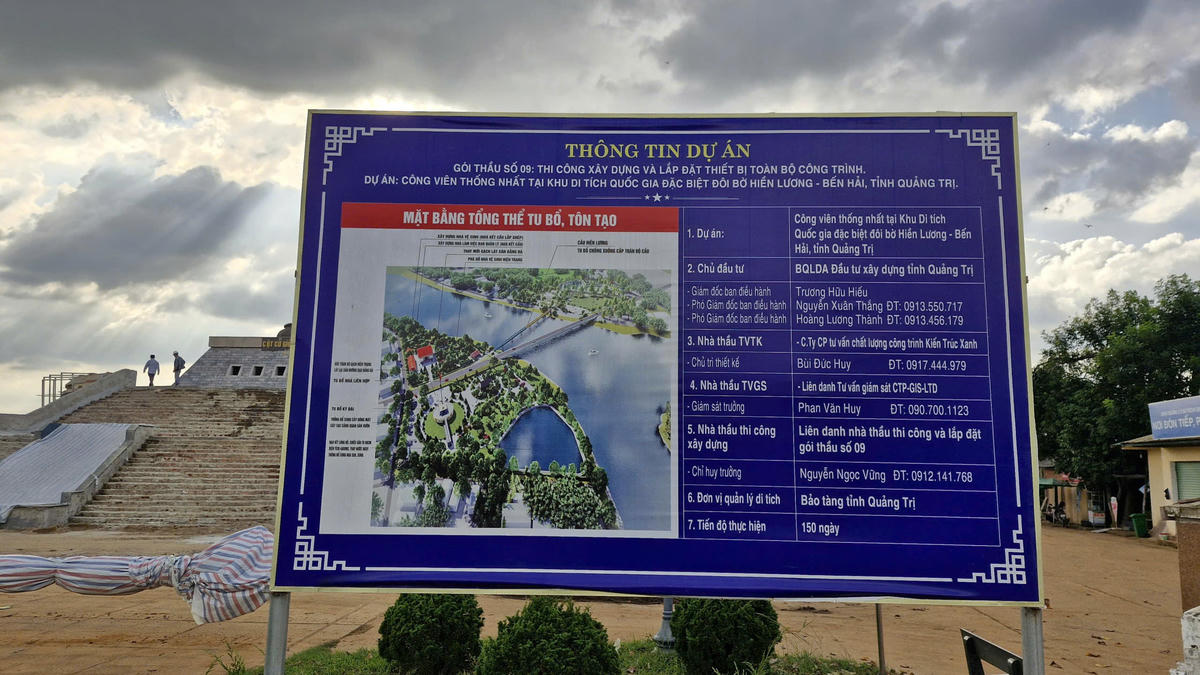 Dự án Công viên Thống nhất tại Khu Di tích Quốc gia đặc biệt đôi bờ Hiền Lương - Bến Hải, tỉnh Quảng Trị được UBND tỉnh phê duyệt tại Quyết định số 3067/QĐ-UBND ngày 16/12/2024. Ảnh: ĐV.