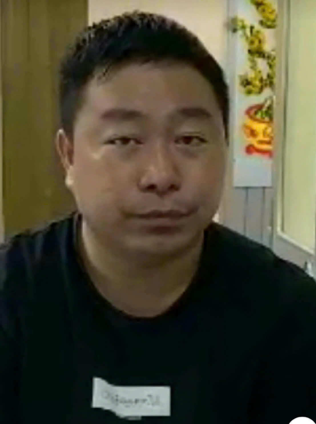 Nghi phạm Trần Minh Tuấn. Ảnh: CACC.