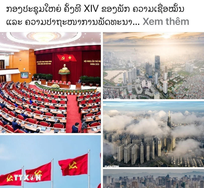 Bài viết "Đại hội Đảng XIV: Niềm tin và khát vọng phát triển" trên tờ Pasaxon. (Ảnh: Xuân Tú/TTXVN).