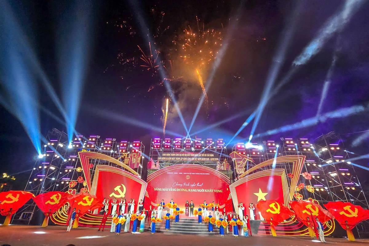 Chương trình nghệ thuật đặc biệt “Hải Phòng chào Xuân Bính Ngọ - 2026” được tổ chức tại Trung tâm&nbsp;Chính trị - Hành chính thành phố. Ảnh minh hoạ.&nbsp;