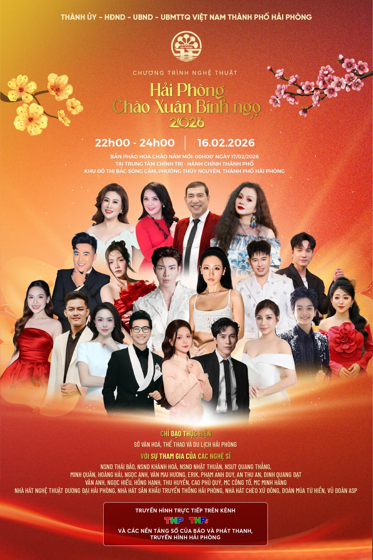 Chương trình quy tụ nhiều nghệ sĩ tên tuổi như Thái Bảo, Văn Mai Hương, Erik cùng đông đảo nghệ sĩ, diễn viên, thiếu nhi thành phố. Ảnh: Sở VHTTDL.&nbsp;