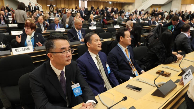 Khai mạc Khóa họp lần thứ 61 của Hội đồng Nhân quyền Liên hợp quốc