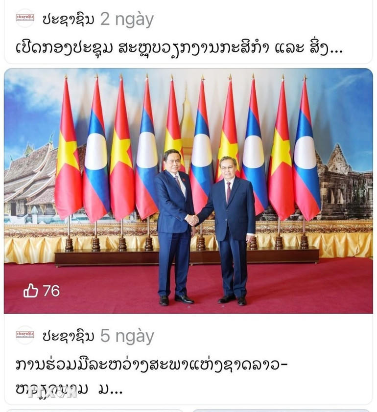 Bài viết “Hợp tác giữa Quốc hội Lào-Việt Nam hướng tới đối tác chiến lược trong giai đoạn mới” trên báo Pasaxon. (Ảnh: Xuân Tú/TTXVN).