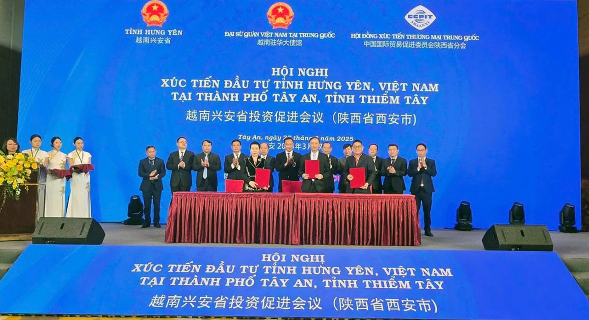 Newtechco Group ký kết hợp tác tại Hội nghị xúc tiến đầu tư tại TP Tây An, tỉnh Thiểm Tây