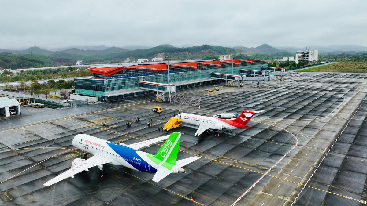 Cảng hàng không quốc tế Vân Đồn. 