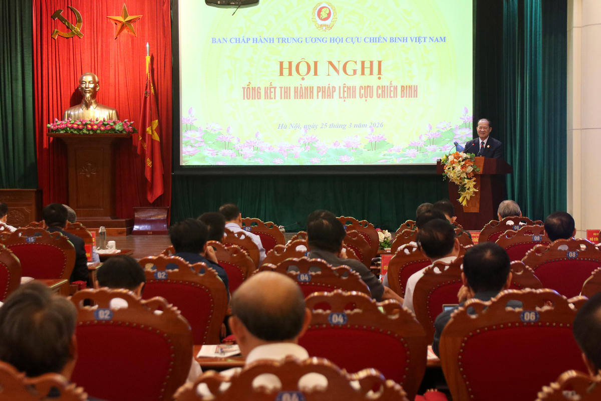 Quang cảnh Hội nghị.