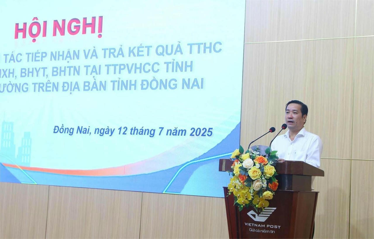 Sơn 12-7