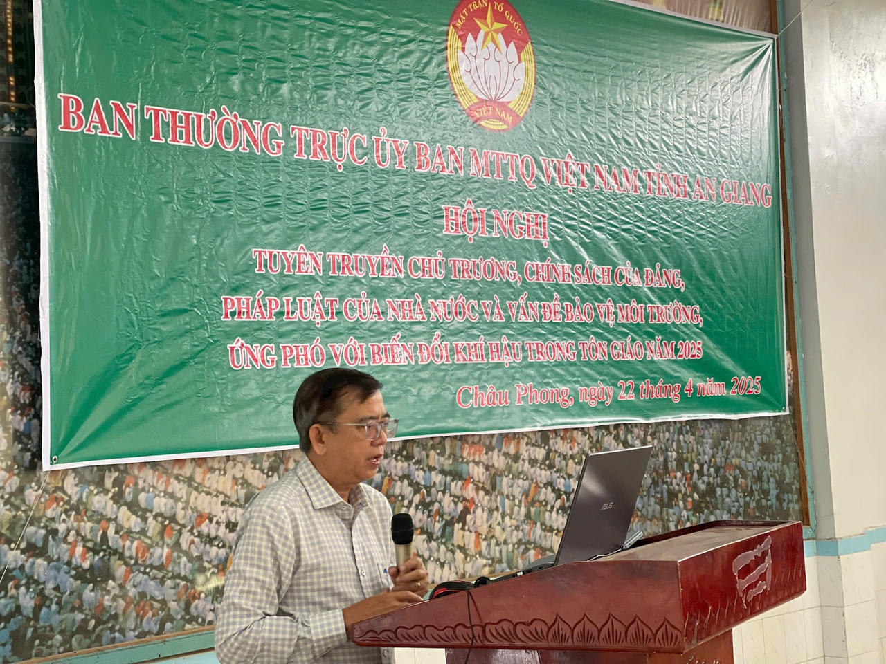 An Giang