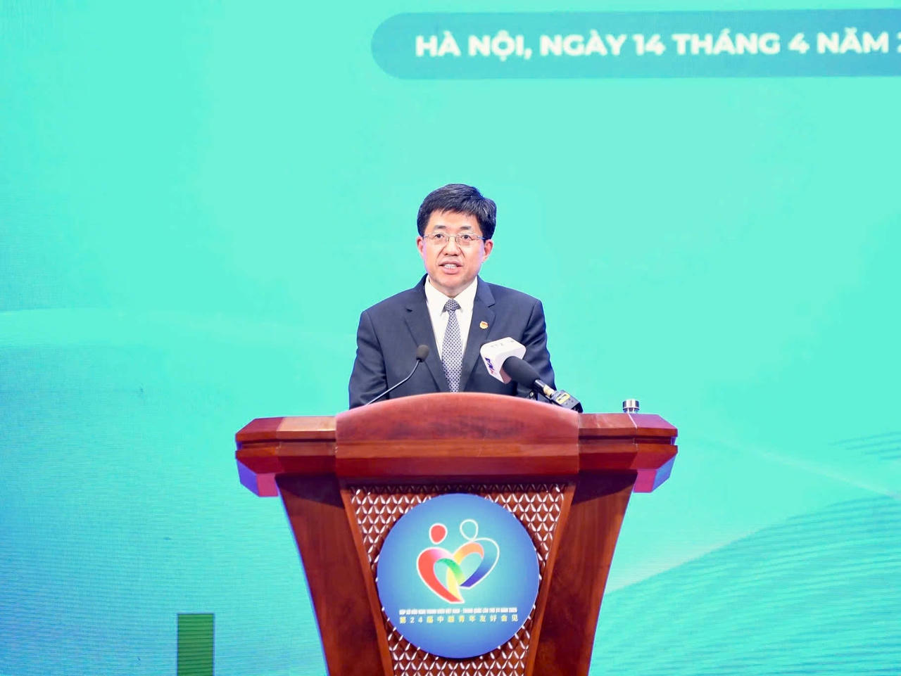 a-dong.jpg