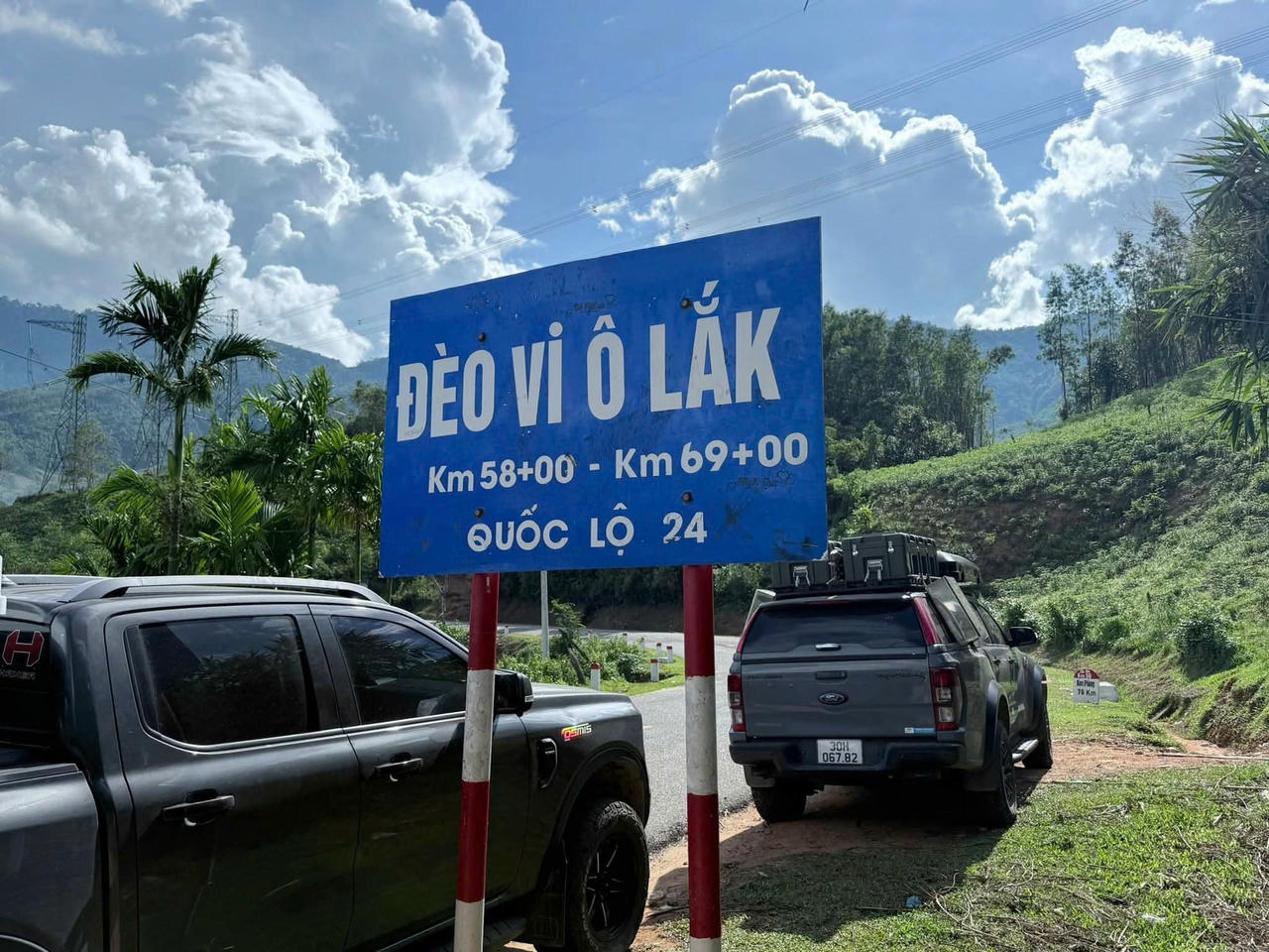 DEO 1