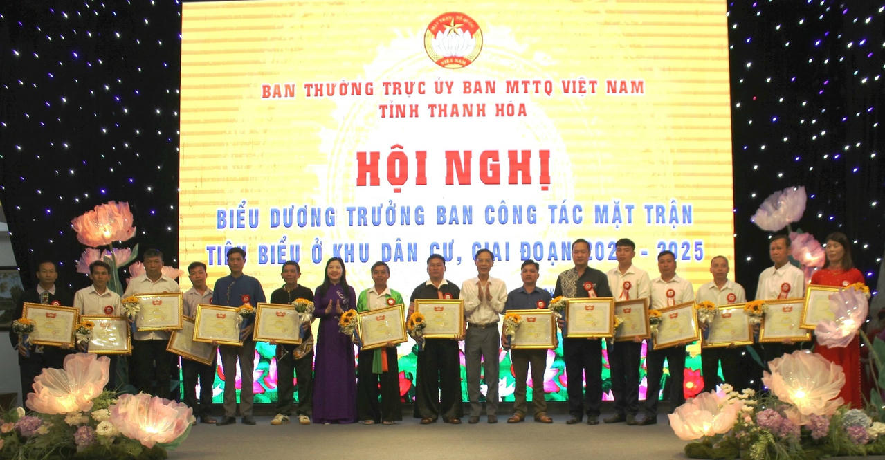 Biểu dương 1