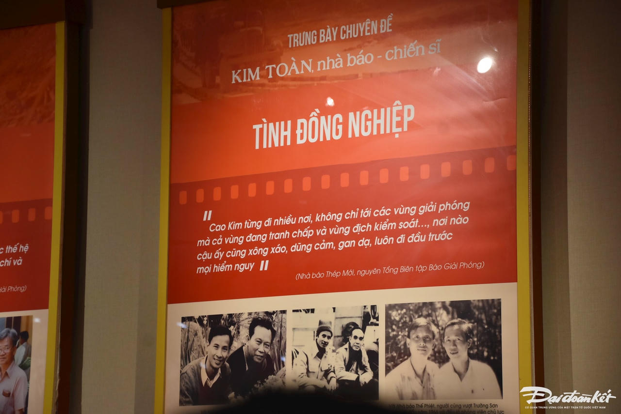 ddk_9100.jpg