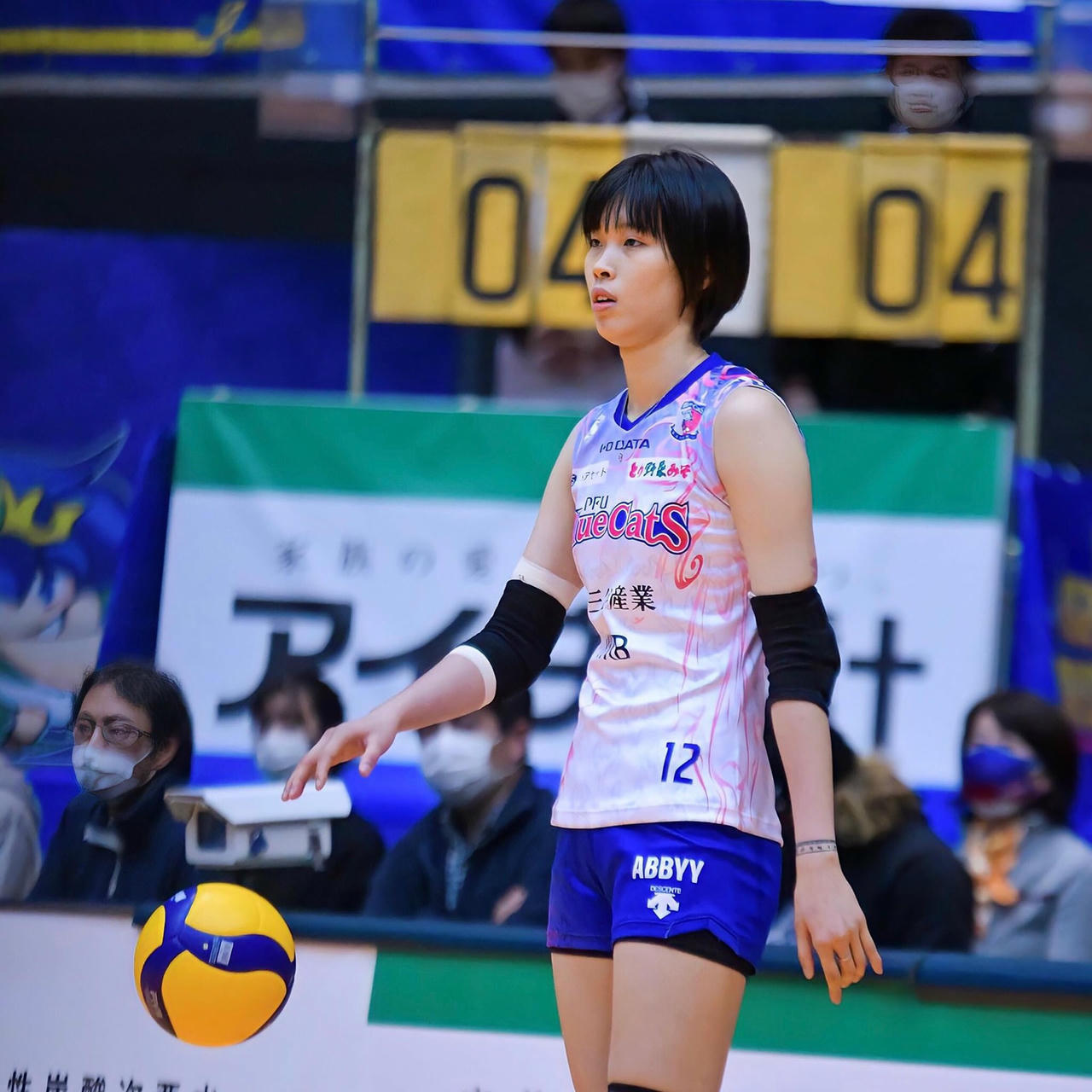 Anh bai the thao ngay 26-2