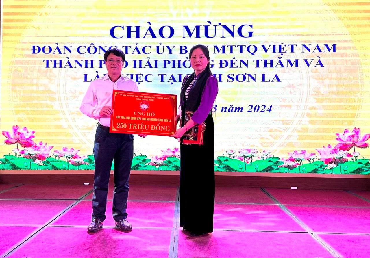 anh-trao-nha.jpg