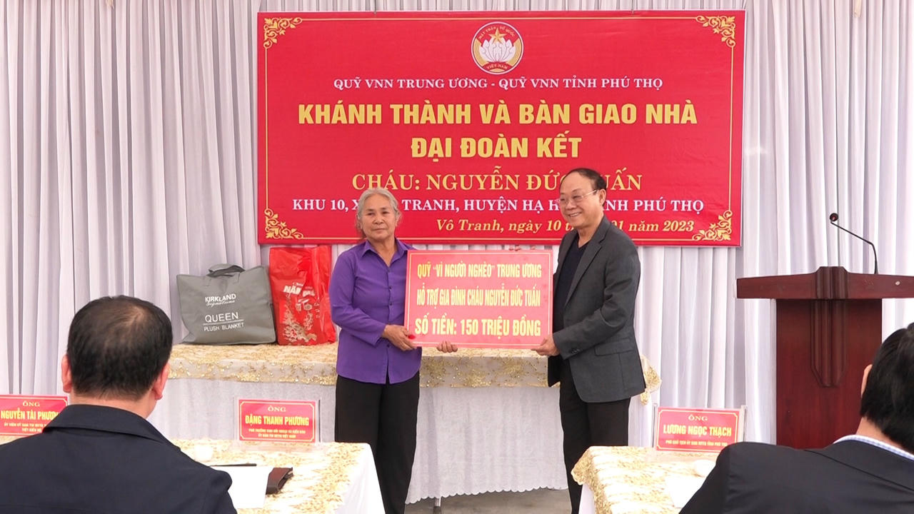 Quỹ 