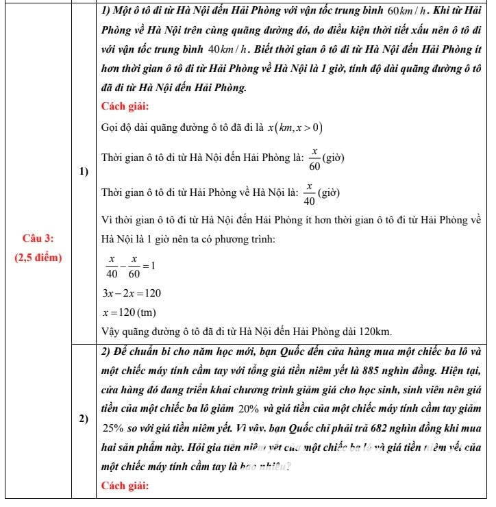 1.4 Lớn