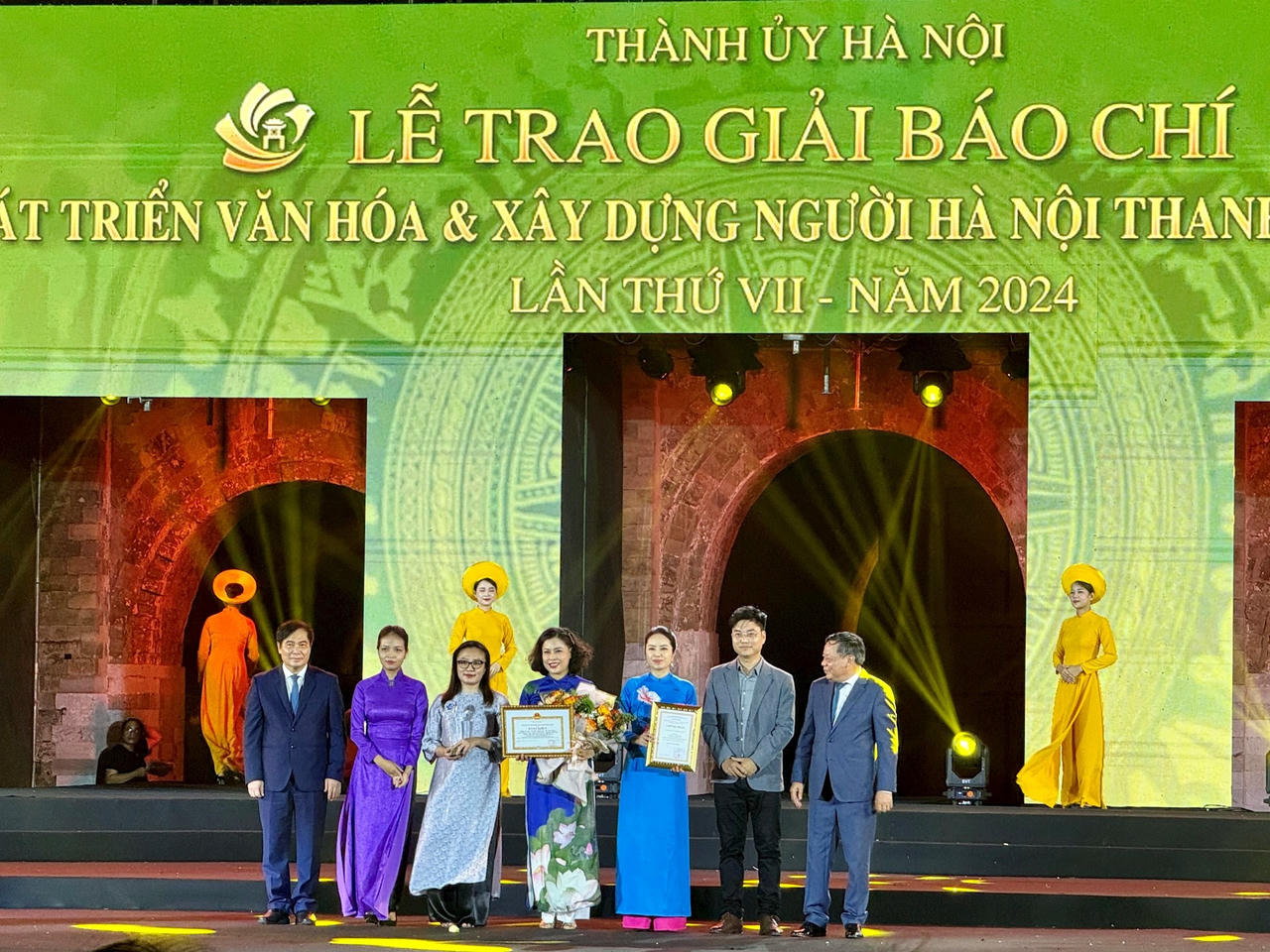 giải A