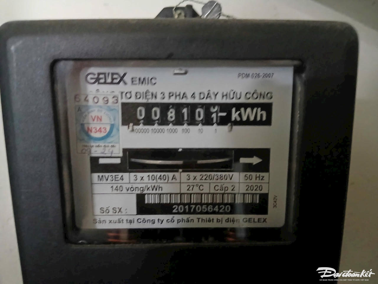 z6737882209045_6f924c6cd0c9c5ad8be25397efdce183.jpg