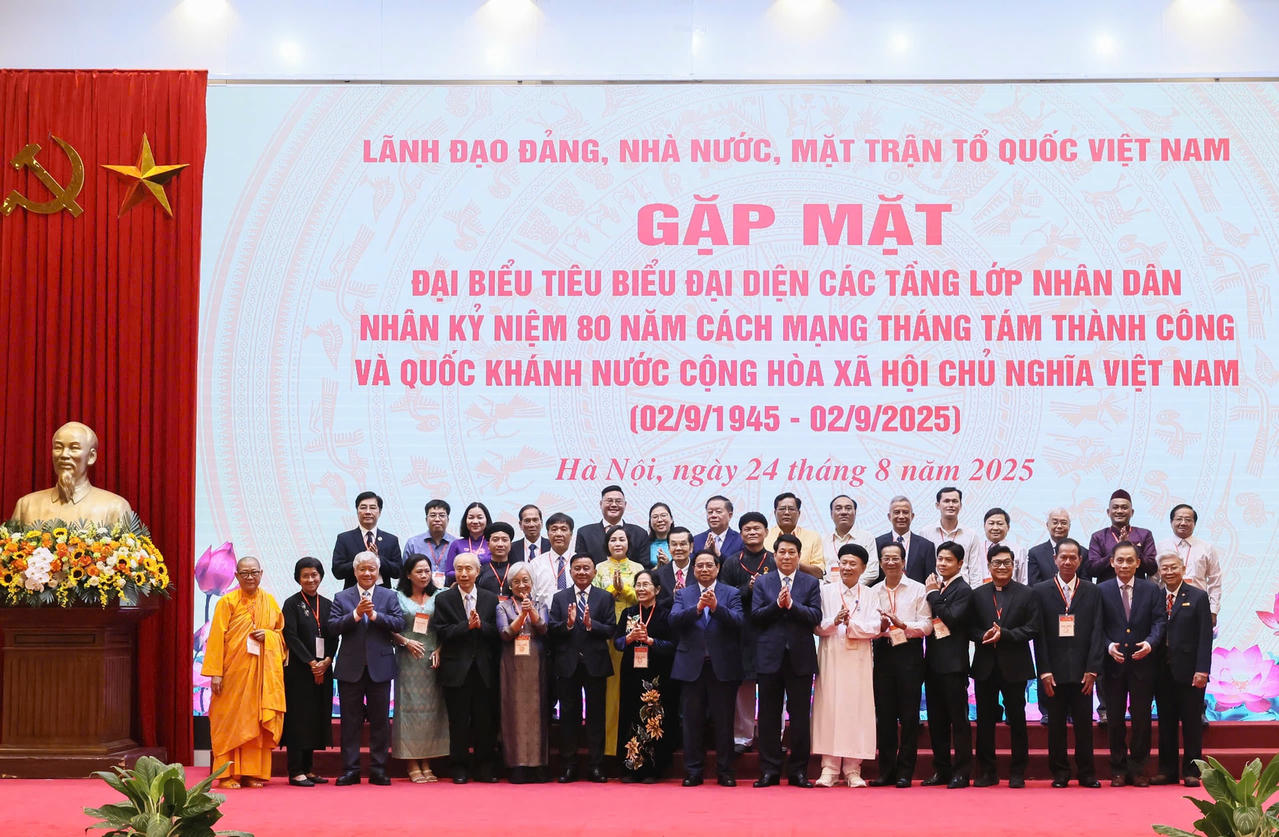 6ff845737de8f5b6acf9.jpg