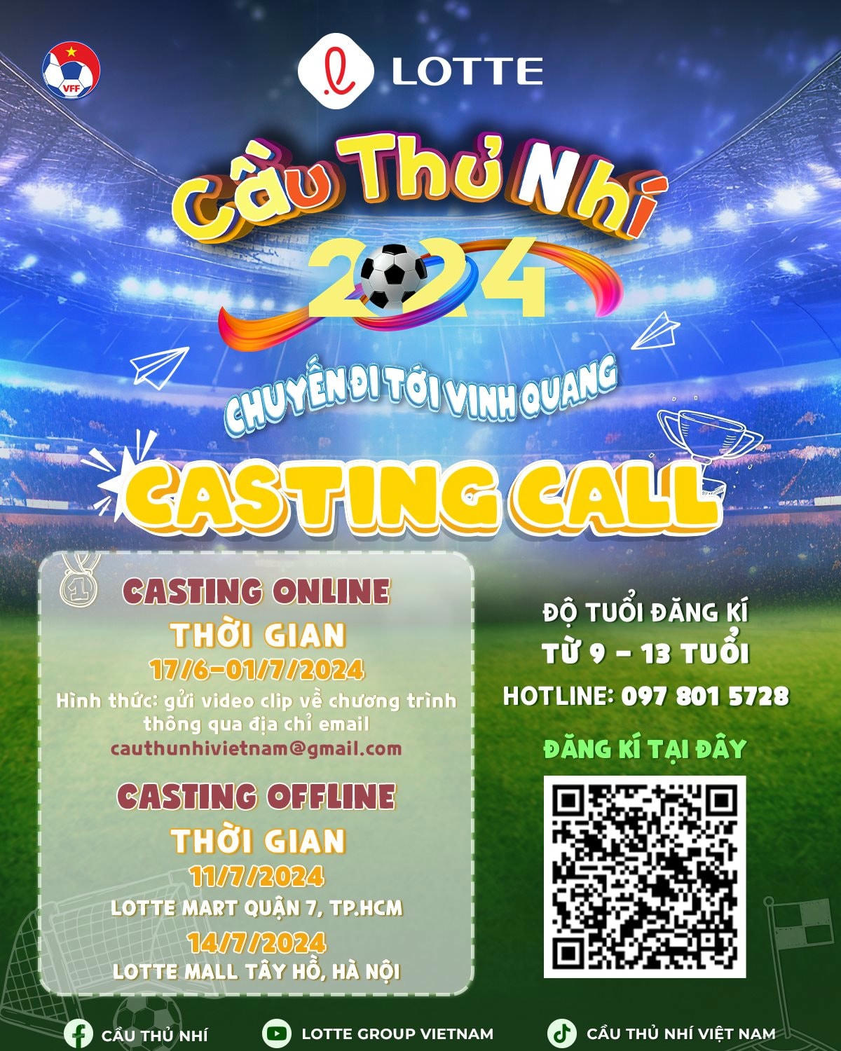 poster-casting.jpg