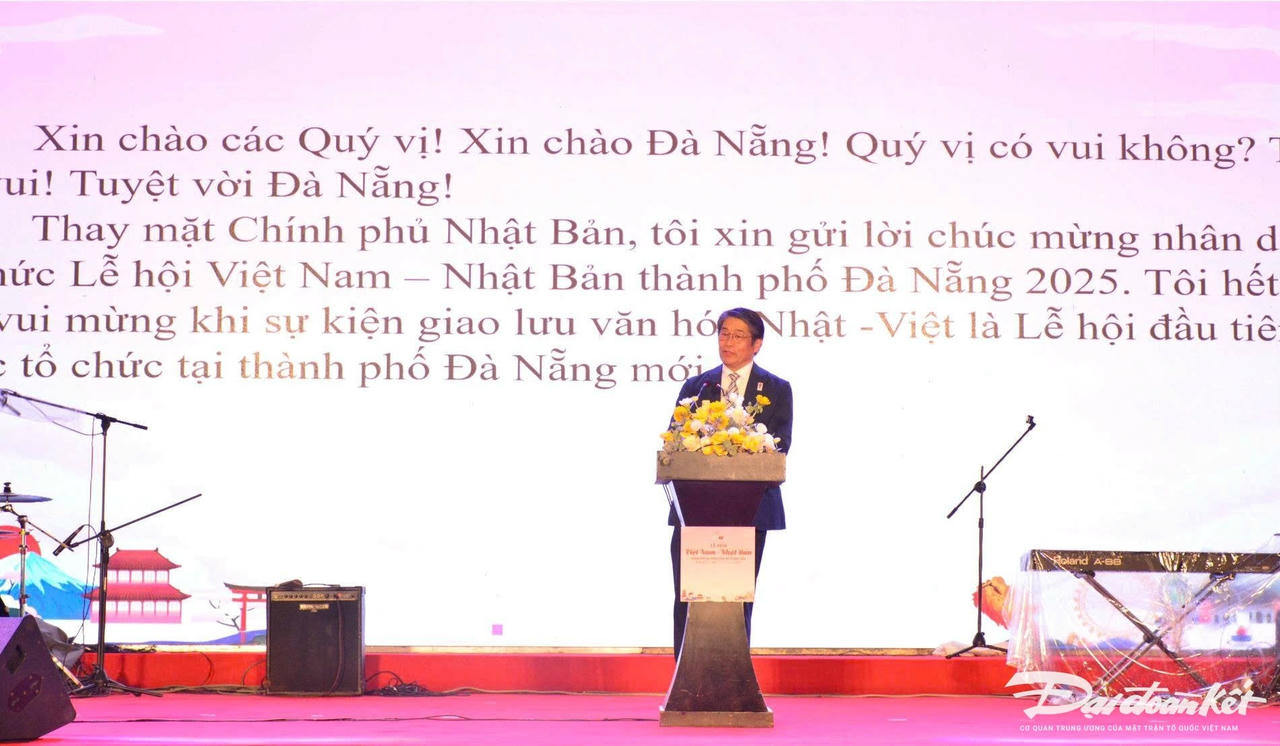 ANH 2