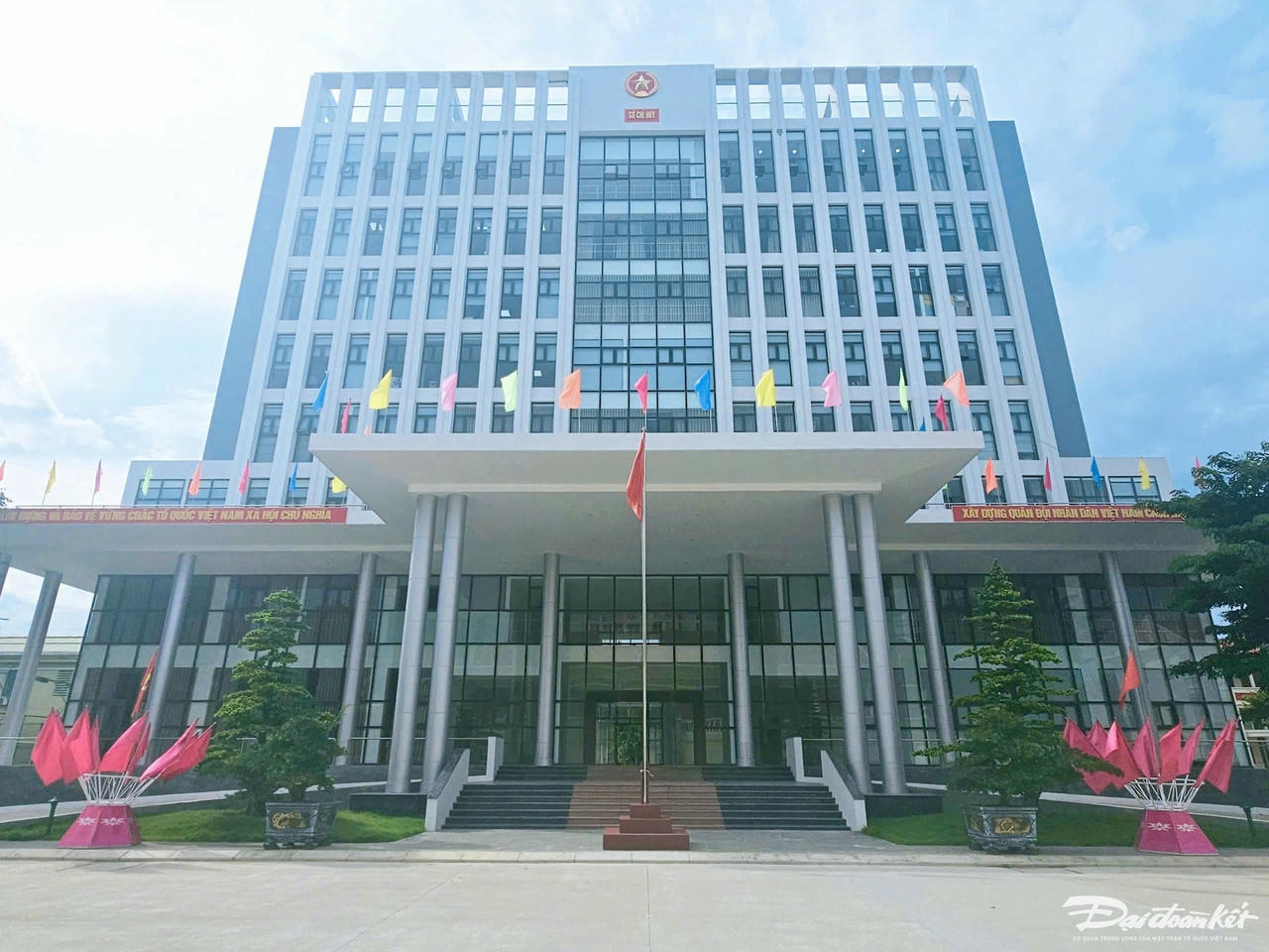 DA NANG 7