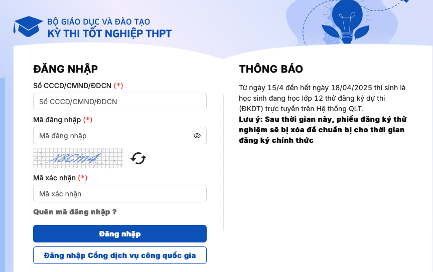 Màn hình hiển thị khi thí sinh đăng nhập thông tin tài khoản. Ảnh: Chụp màn hình đường link đăng ký của Bộ GDĐT.