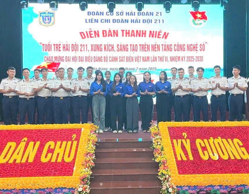 ANH 2