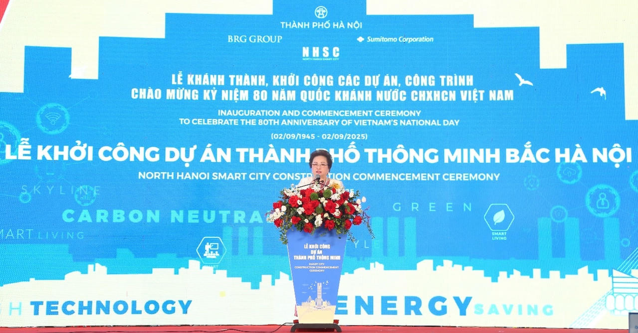 541-202508201519553.jpg