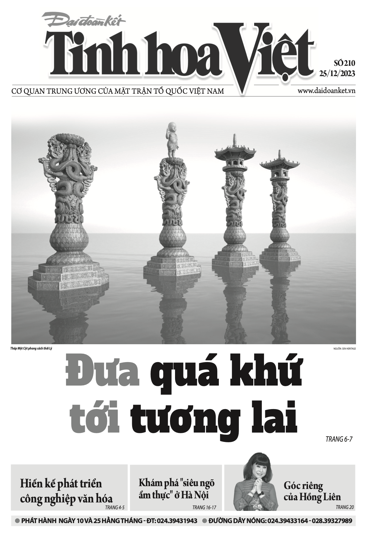 anh-chup-man-hinh-2023-12-24-luc-17.47.14.png