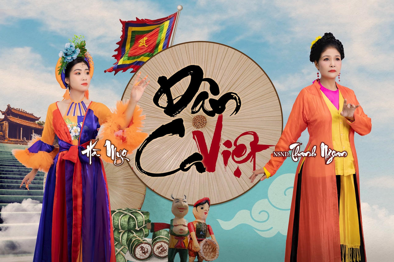 ban-sao-cua-poster.jpg