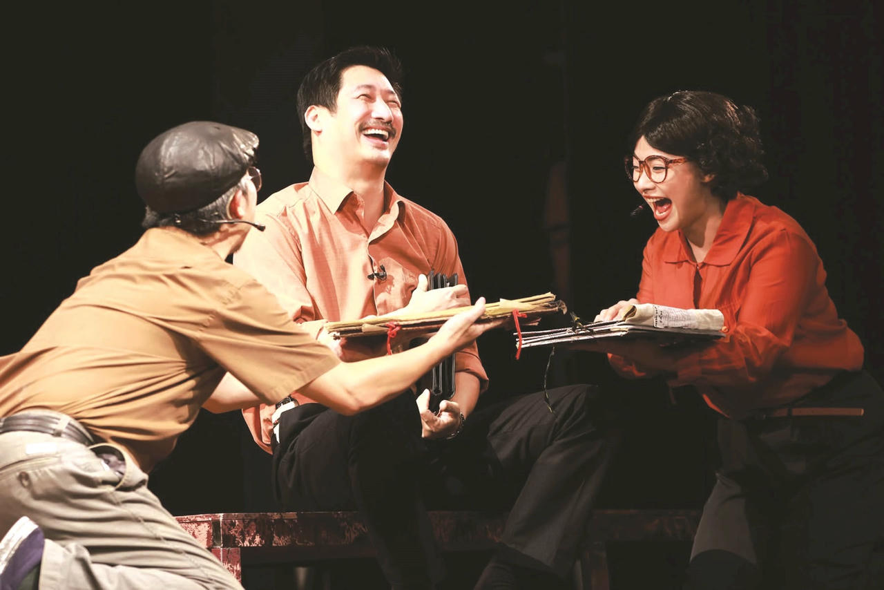 bai ben phai