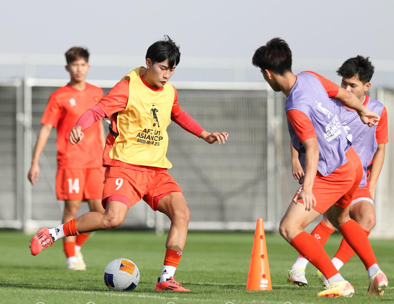 u17 viet nam vck chau a