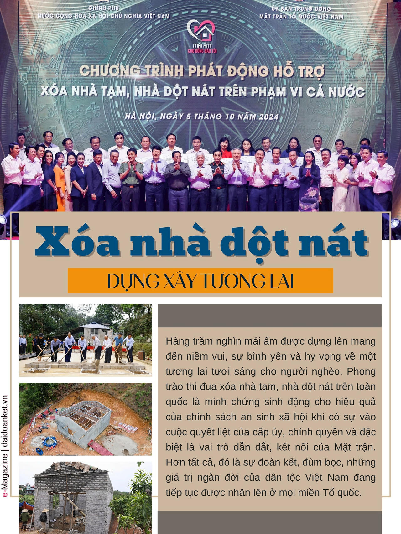 Hành trình chung sức của một dân tộc đoàn kết 