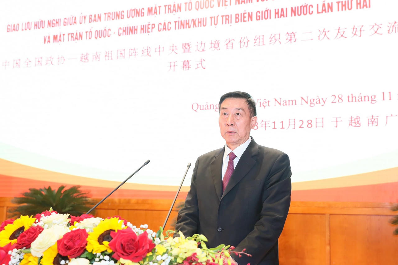 c167fa42784ad114885b.jpg