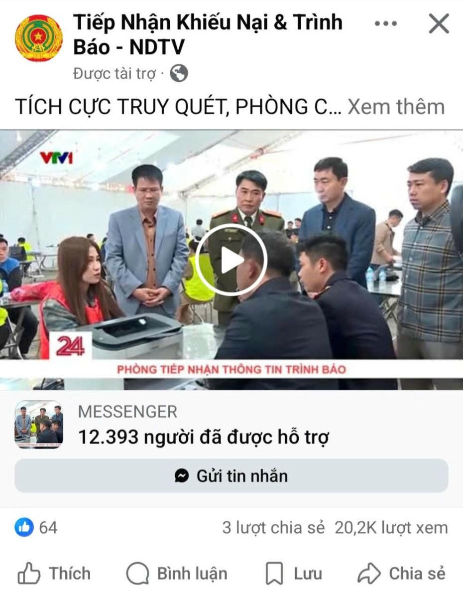 tren.jpg
